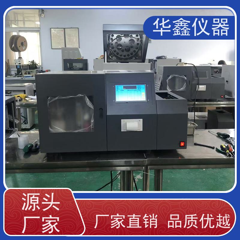 华鑫 微机快速定硫仪 煤含硫量测试仪 煤焦分析专用检测仪器