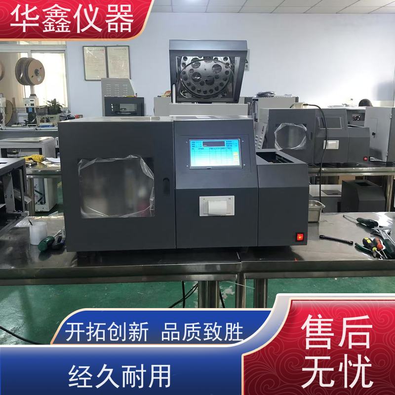 微机快速定硫仪 全自动智能测硫仪 煤炭硫含量检测仪器厂家