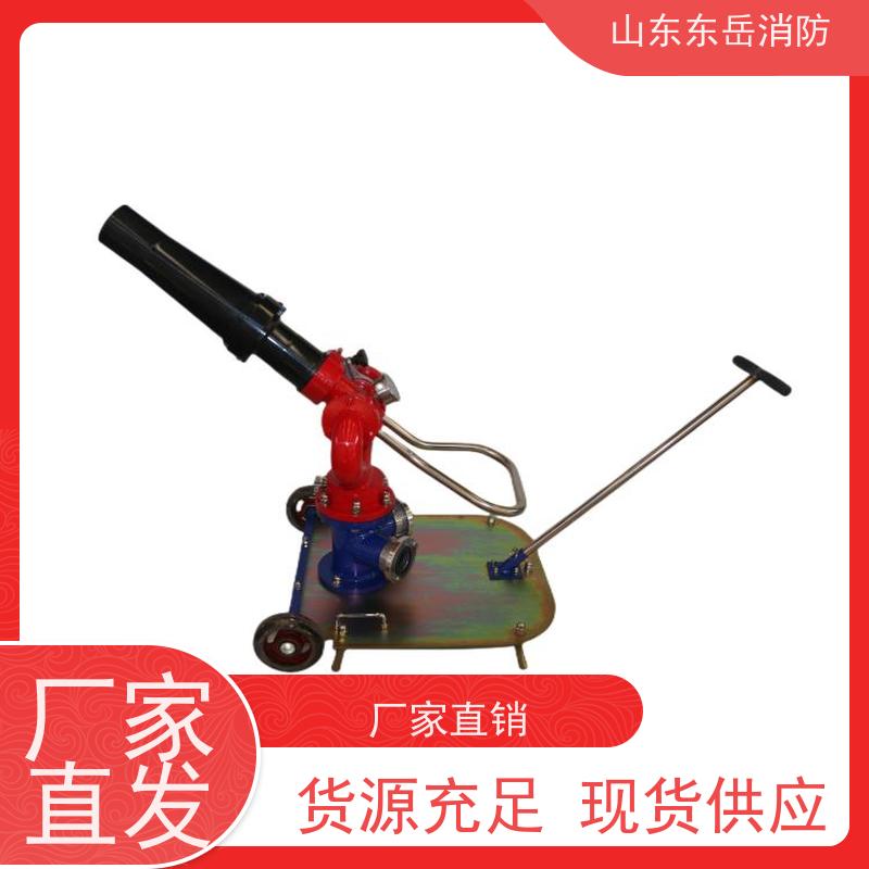 铝合金炮体移动式泡沫水两用炮PLY10/32 双65水带接口 厂家供货