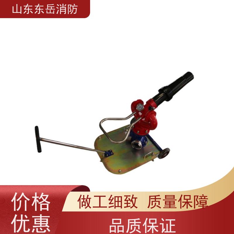 移动式泡沫炮厂家提供PLY10/48现货 泡沫水两用消防炮 彩镀锌底板