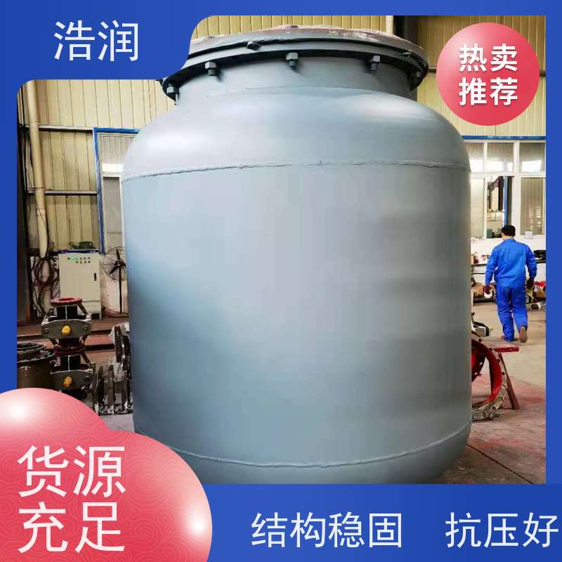 浩润气动柔性截污装置防腐性强 结构合理诚信经营