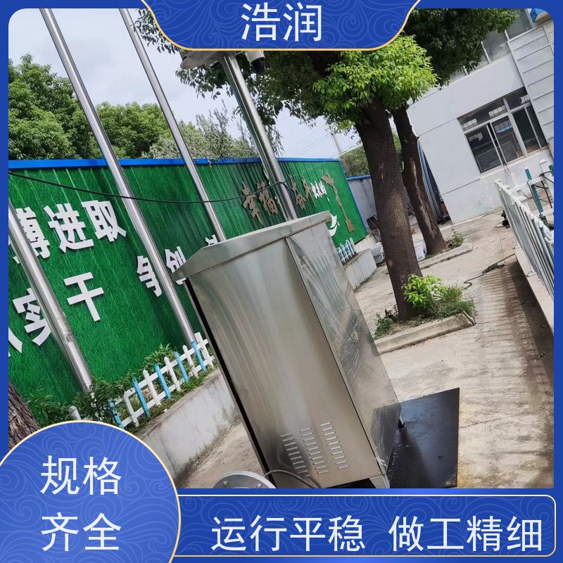 浩润柔性截流装置DN800市政雨污分流性价比高