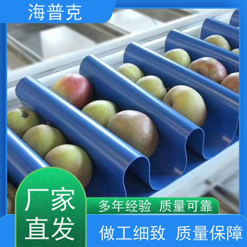 海普克 运输平衡运量大 耐热耐摩擦韧性好 耐高温 矿用输送带