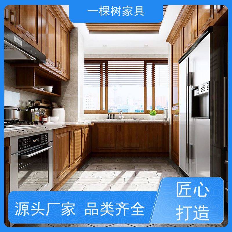 一棵树家具 独栋别墅装修装饰 原木全屋定制品牌 免费量房设计出图
