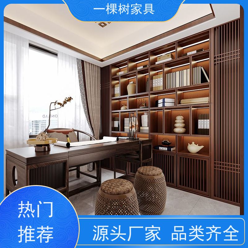 一棵树家具 别墅装修装饰设计 原木全屋定制工厂 传统榫卯工艺制造