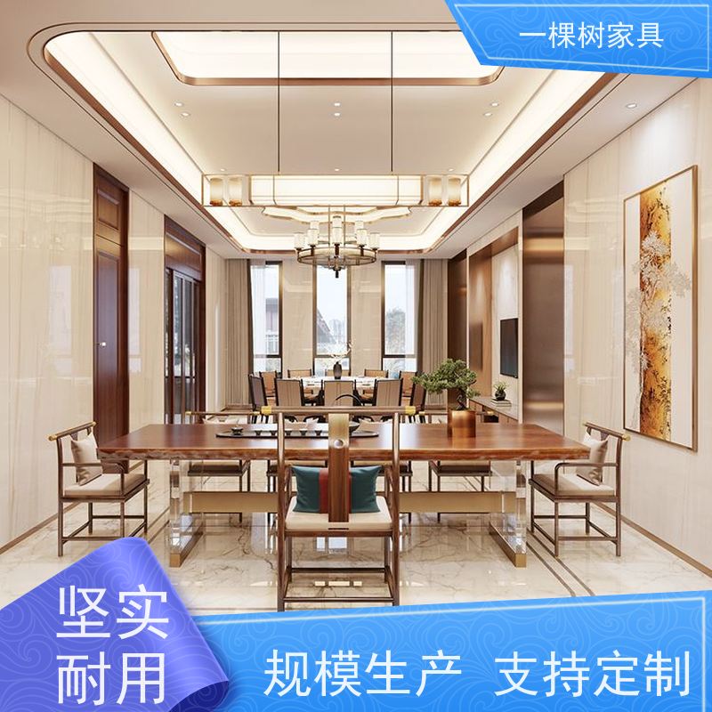 一棵树家具 200平大平层装修 全屋实木定制品牌 环保水性漆涂装