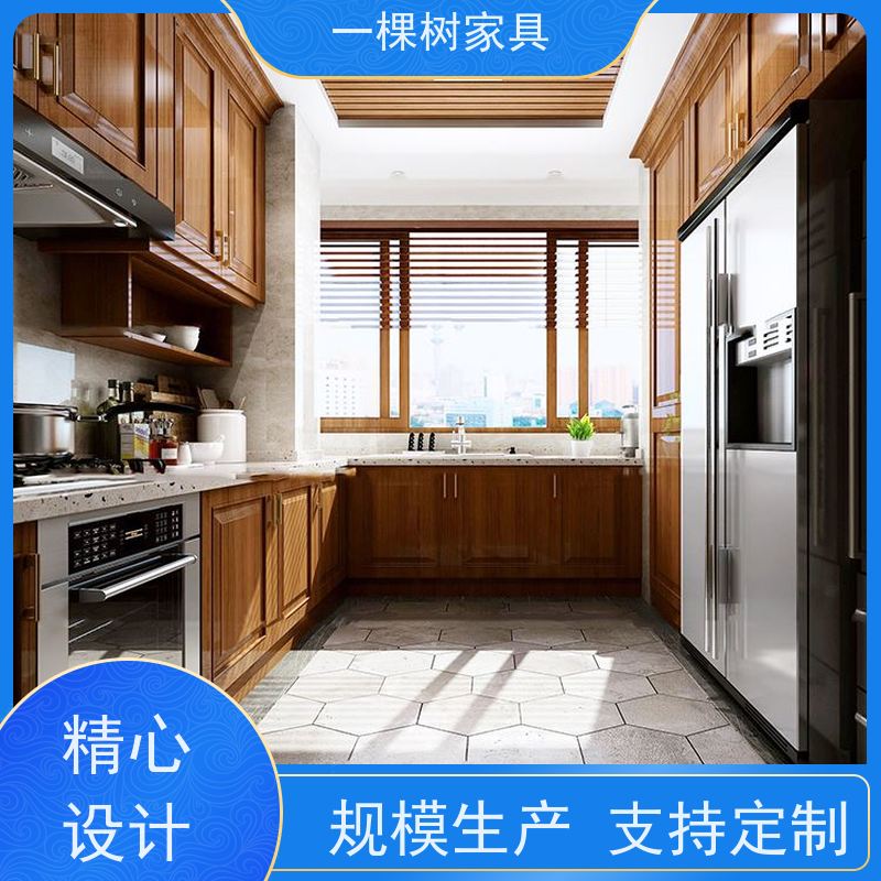 一棵树家具 独栋别墅装修装饰 原木全屋定制工厂 传统榫卯工艺制造