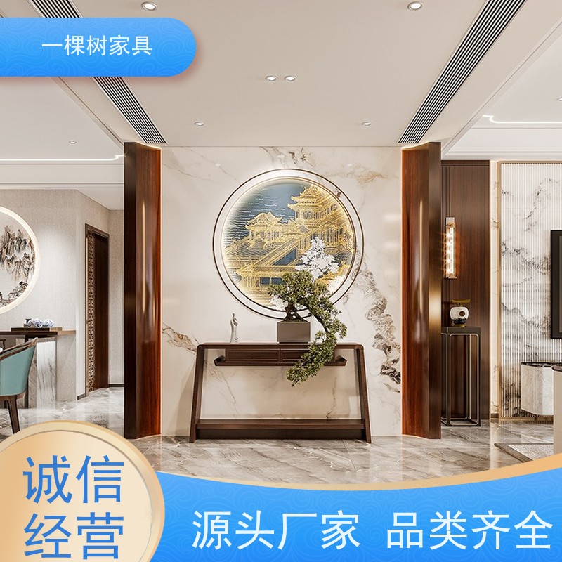 一棵树家具 别墅装修装饰设计 纯实木全屋定制 传统榫卯工艺制造