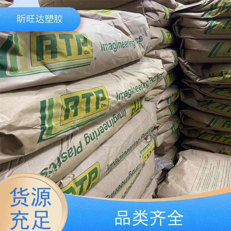 HDPE美国陶氏 E226 抗蠕变耐化学性原料 水瓶罐杯