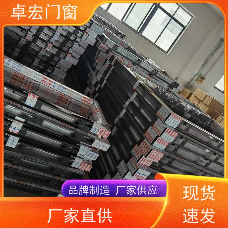 卓宏牌 固定式 甲 级耐火窗 酒店耐热隔断 使用寿命长