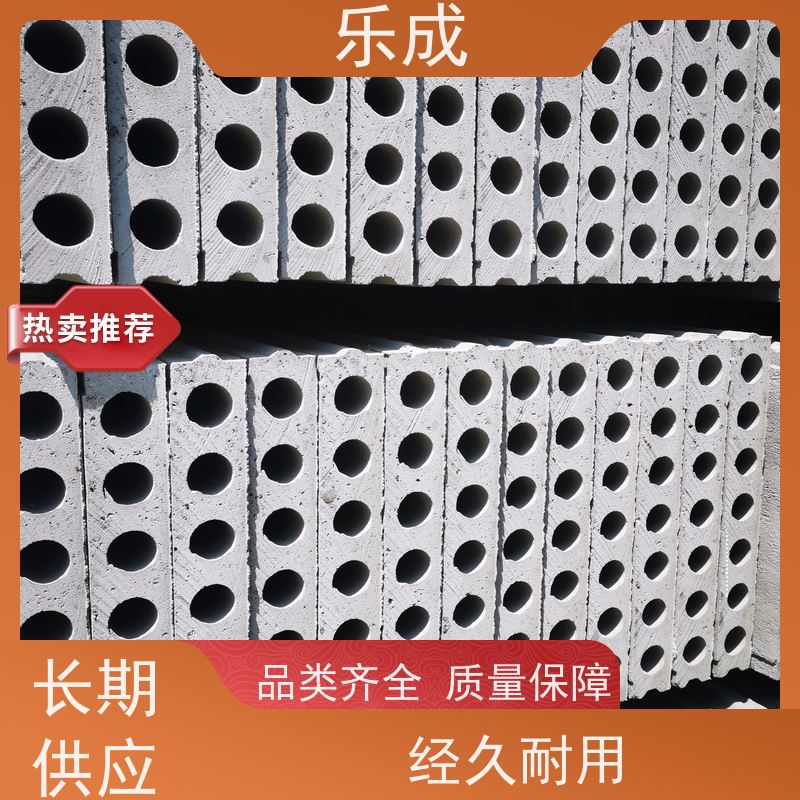 乐成 防潮防火 支持定制 当天可发货 轻质隔断墙板 源头工厂 品类齐全