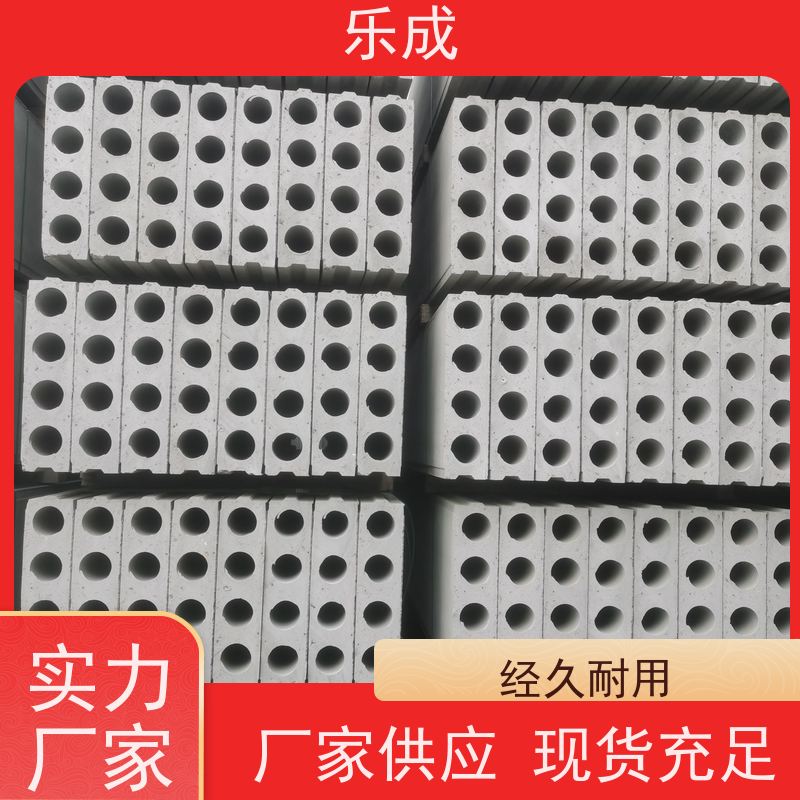 乐成 40/50/60宽规格齐全 支持定制 轻质隔墙板 实力厂家 售后保证