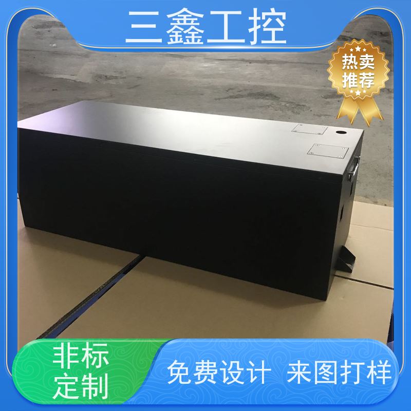 深 圳三鑫3U工控机箱 螺丝机外罩 可按色版订做