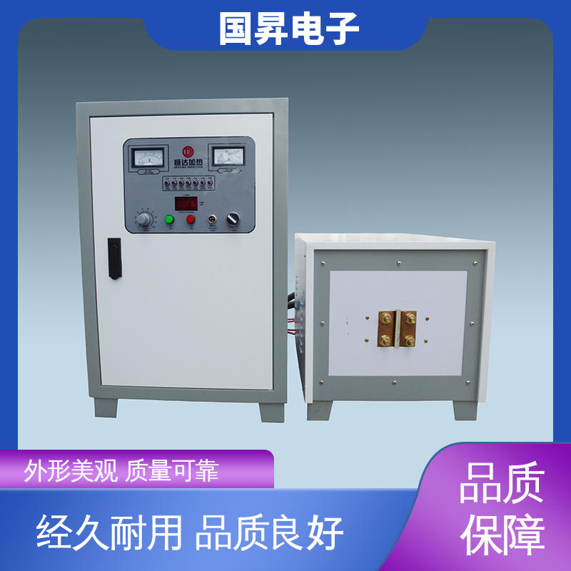 国昇电子 160KW超音频热配合机 无需预热 随时启动 使用方便