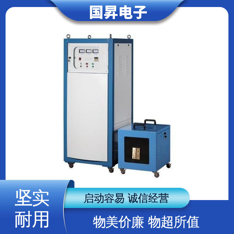 国昇电子 120KW超音频热配合机 随时停止 水温可调 坚固耐用