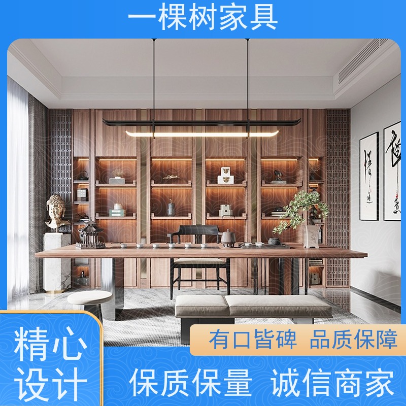 一棵树家具 独栋别墅装修装饰 全屋实木定制品牌 多款进口原木任选