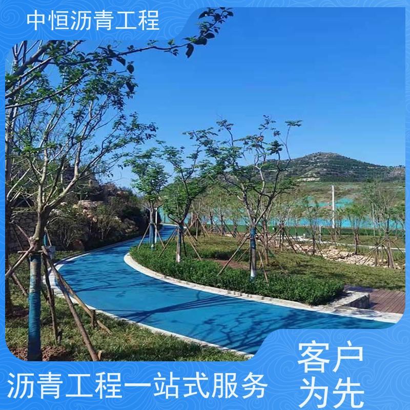 中恒 小区 沥青施工 道路翻新 货源充足 质量保障
