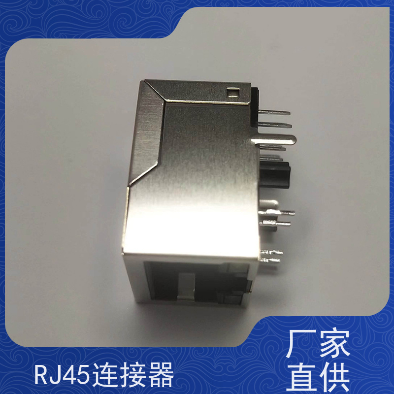 永利泰 RA19013G08GA型 千兆网口 卧式立式 接口连接器