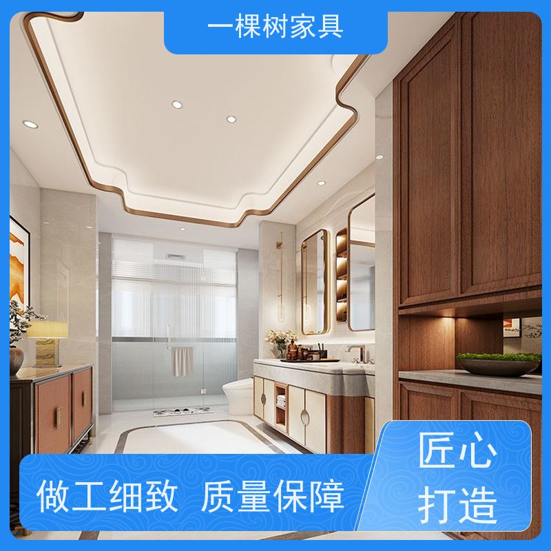 一棵树家具 独栋别墅装修装饰 原木全屋整装定制 传统榫卯工艺制造