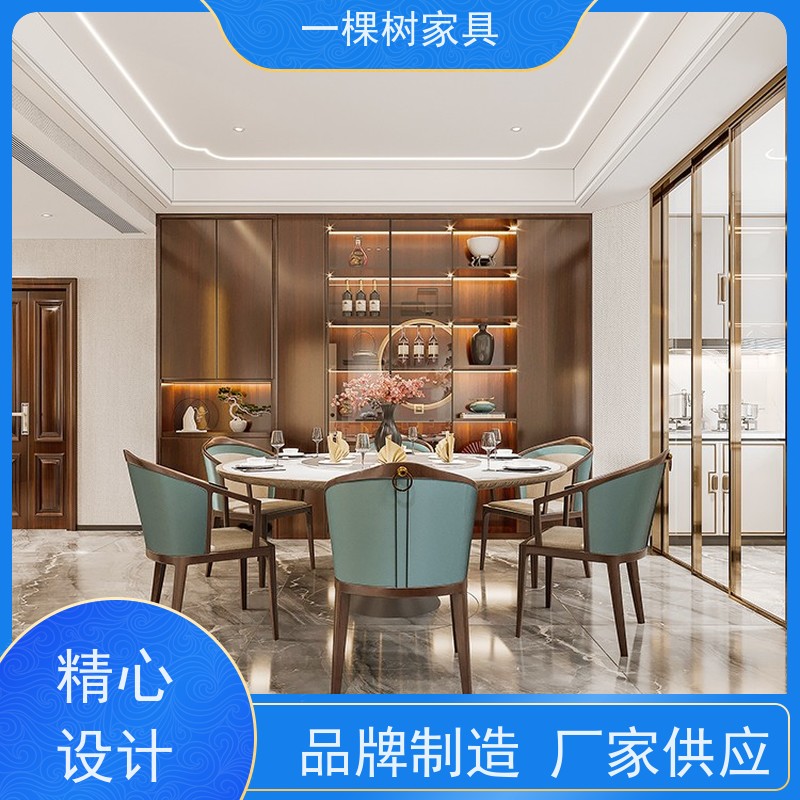 一棵树家具 新中式别墅装修 原木全屋定制工厂 送货安装终身保固