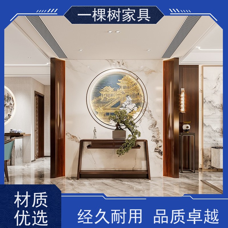一棵树家具 新中式家庭装修 原木全屋定制工厂 环保水性漆涂装