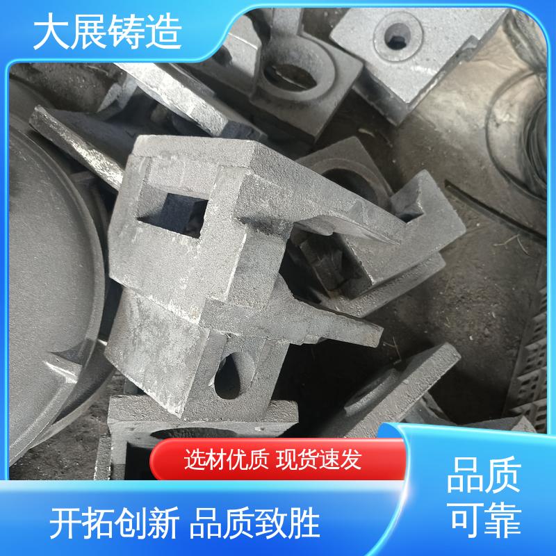 球墨铸件 浇筑件 各种机械零部件 机床活动座 大展铸造