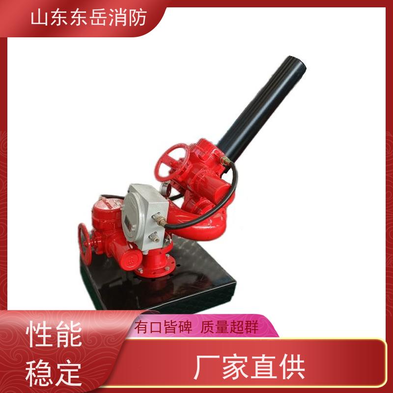 厂家销售多种流量电控消防水炮 PSKD12/150WG固定式电动消防炮