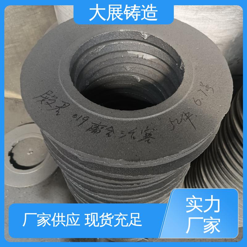 大展供应 树脂砂消失模铸件 精密铸造件 机床活动座