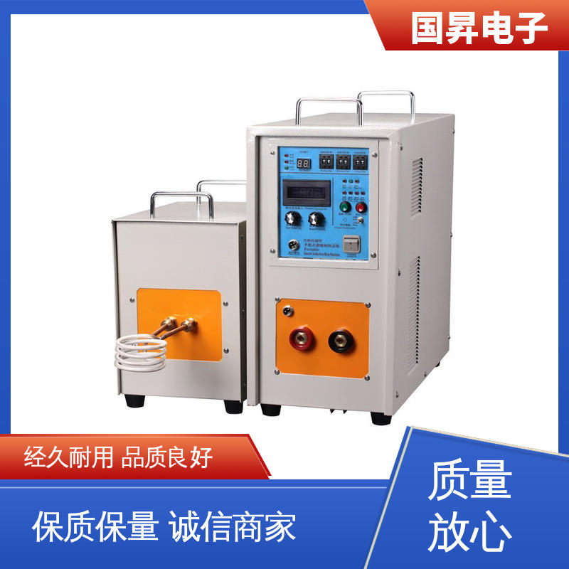 国昇电子 26KW超音频热锻设备 无需预热 随时启动 使用方便