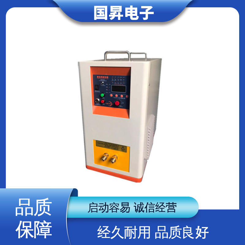 国昇电子 40KW超音频感应加热 安装方便 运行可靠 材质优良