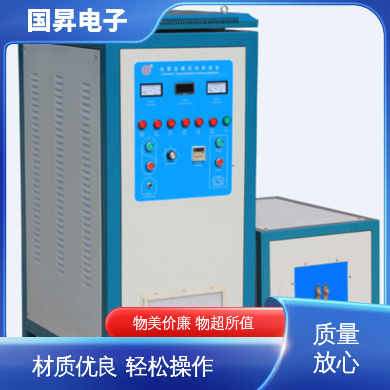 国昇电子 40KW超音频感应加热 工件抗断裂 抗疲劳 材质优良