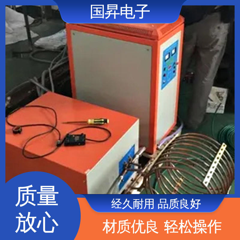 国昇电子 200KW超音频感应加热 功耗小 人性化设计 材质优良
