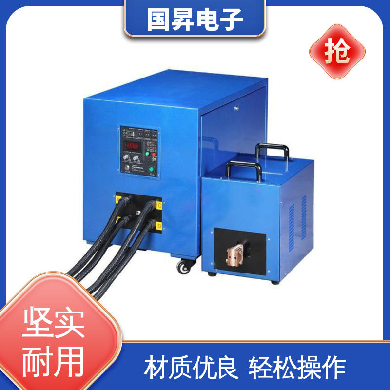 国昇电子 60KW超音频加热设备 功耗小 人性化设计 坚固耐用