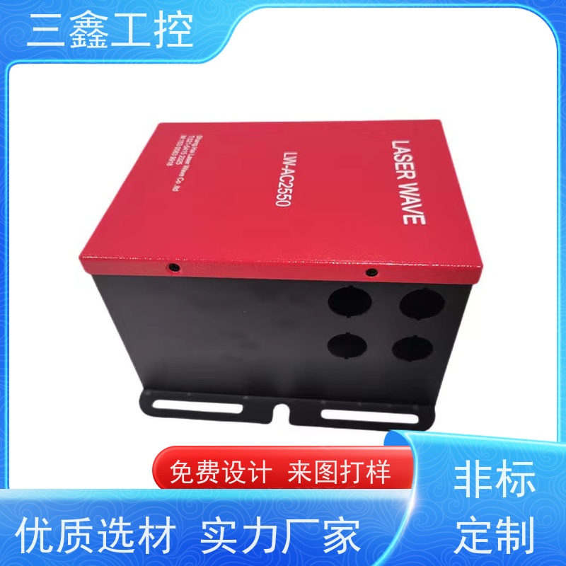 实体工厂2U控制机箱 螺丝机外罩 表面阳极氧化 烤漆 