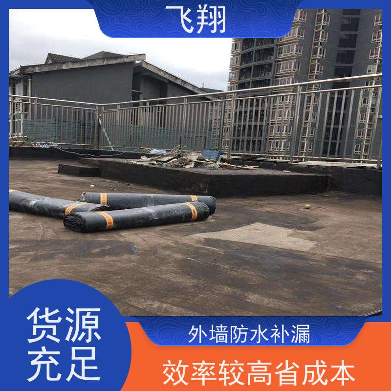 东莞茶山 东坑 大岭山地下室防水补漏 高压注浆 效率较高省成本