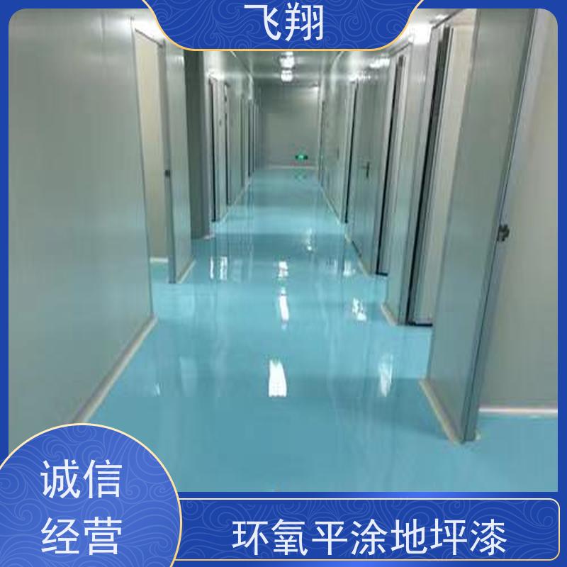 博罗县石湾 石坝 福田环氧地坪漆 耐用防滑防磨 抗冲击性能 供货及时
