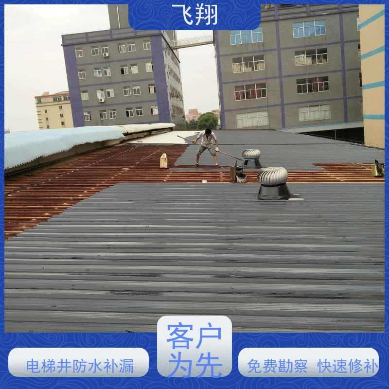 东莞清溪 万江 石龙蓄水池防水 上门服务 效率较高省成本 工期短