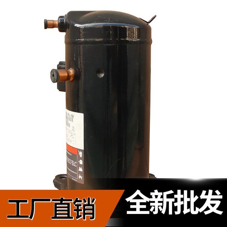 博泽制冷厂家 艾默生3匹低温ZB21KQE果蔬冷藏冷冻库全封闭一体机组