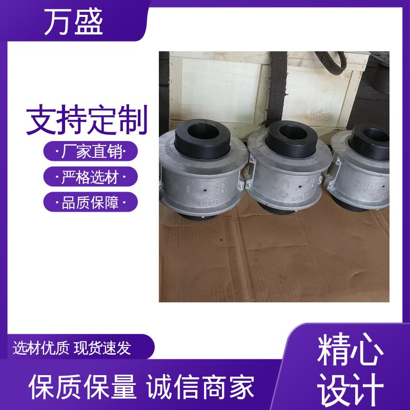 食品行业设备 筛子驱动 减速机皮带轮 JS3蛇簧连接轴 万盛