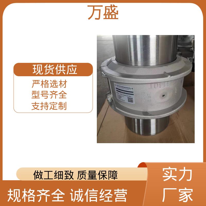 传送装置 甜菜切丝机 6080T61传递扭矩缓冲 JS型蛇簧联轴器 万盛