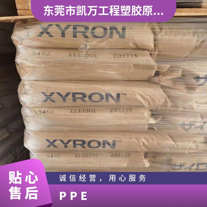 本色 注射成型 PPE 日本旭化成 G702-GX07602 工业应用 家电 汽车部件