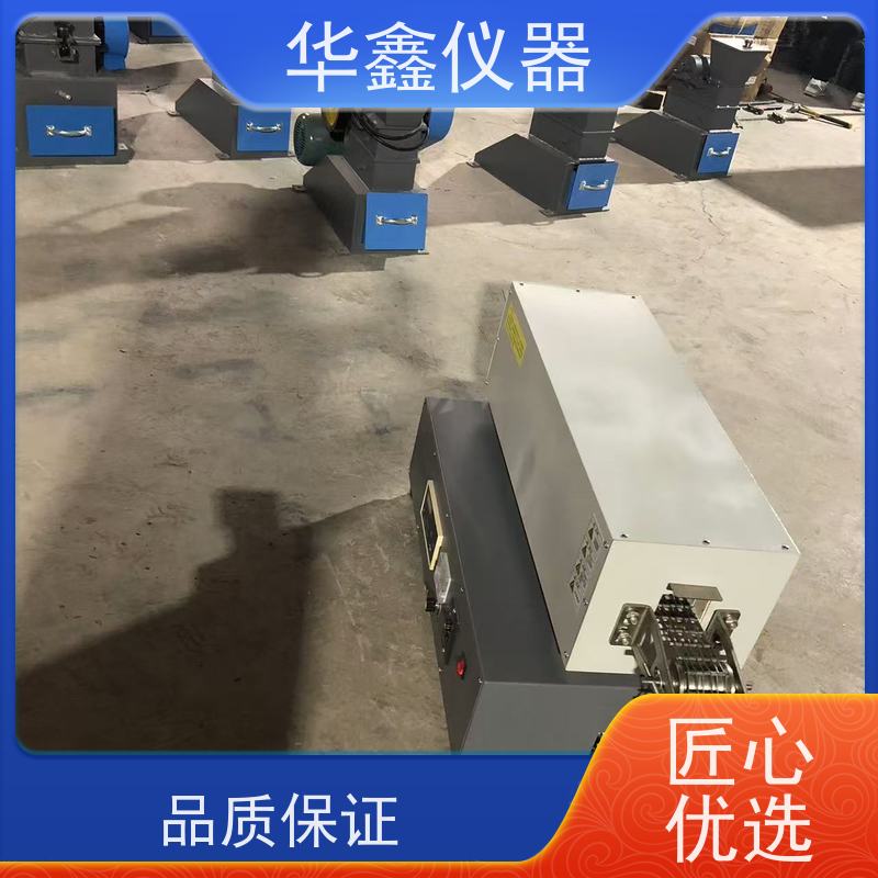 华鑫 HF-2 HF-3 灰分测试仪 挥发分马弗炉 煤炭焦炭矸石塑料新材料