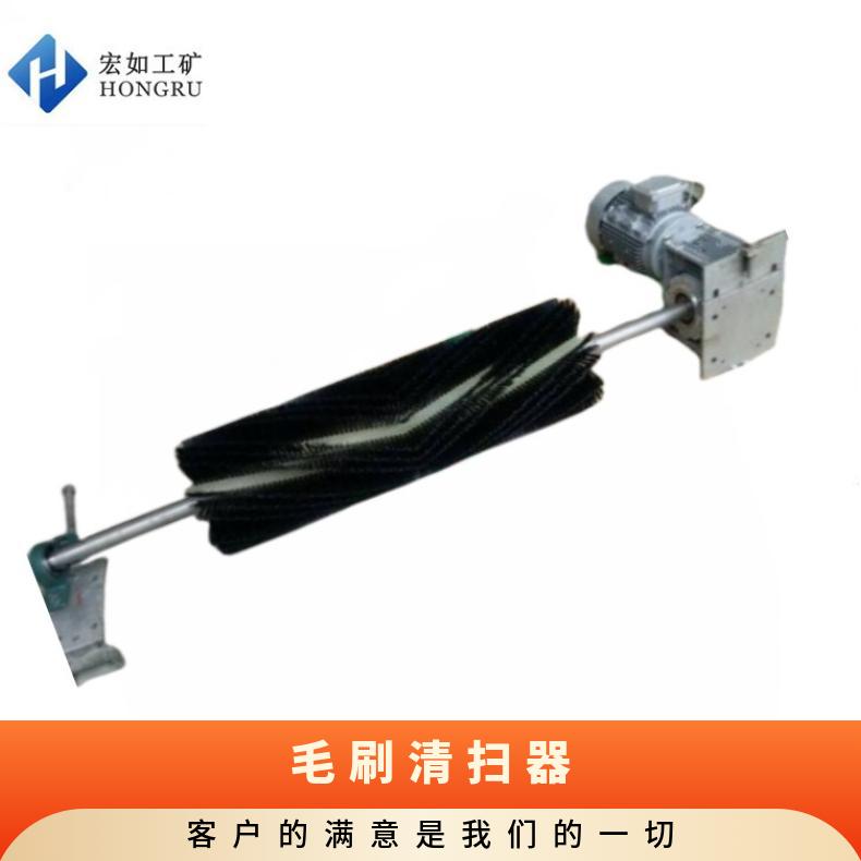 环形清扫器 木箱 尼龙/钢丝 皮带机输送带 国标 毛刷