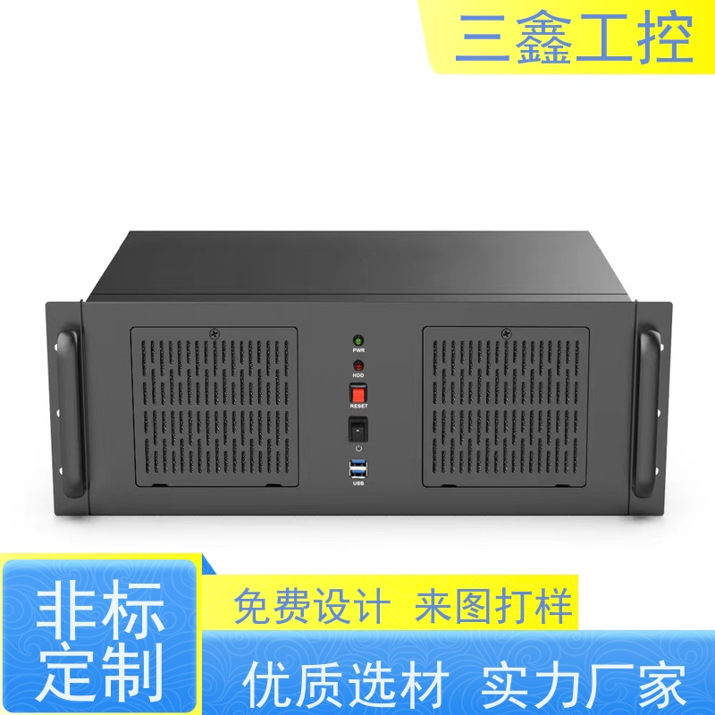 深 圳三鑫1U2U3U4U不锈钢配电箱 机柜外壳 一站式供应省心省力