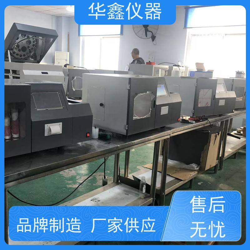 生物质硫含量检测仪 KZDL-6000 全自动测硫仪 库伦定硫仪