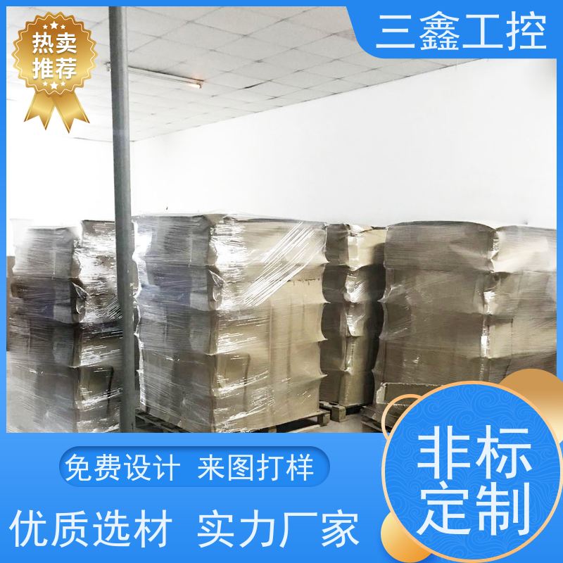 实体工厂4U控制机箱 螺丝机外壳 多硬盘位 TY-4UX喷塑工艺