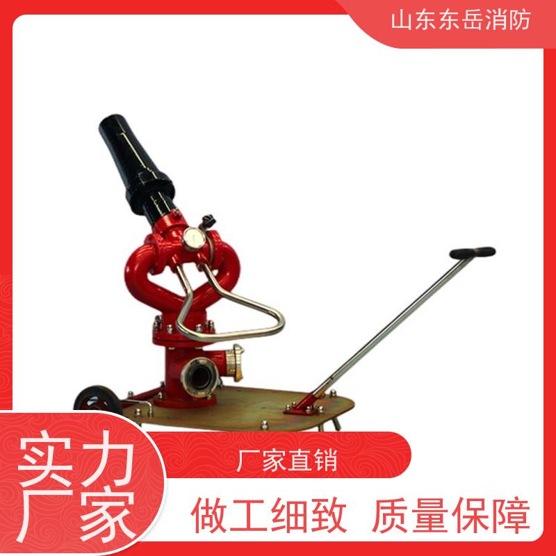 工业消防用移动式泡沫炮PLY10/48 拖车式泡沫水两用消防炮 厂家现货