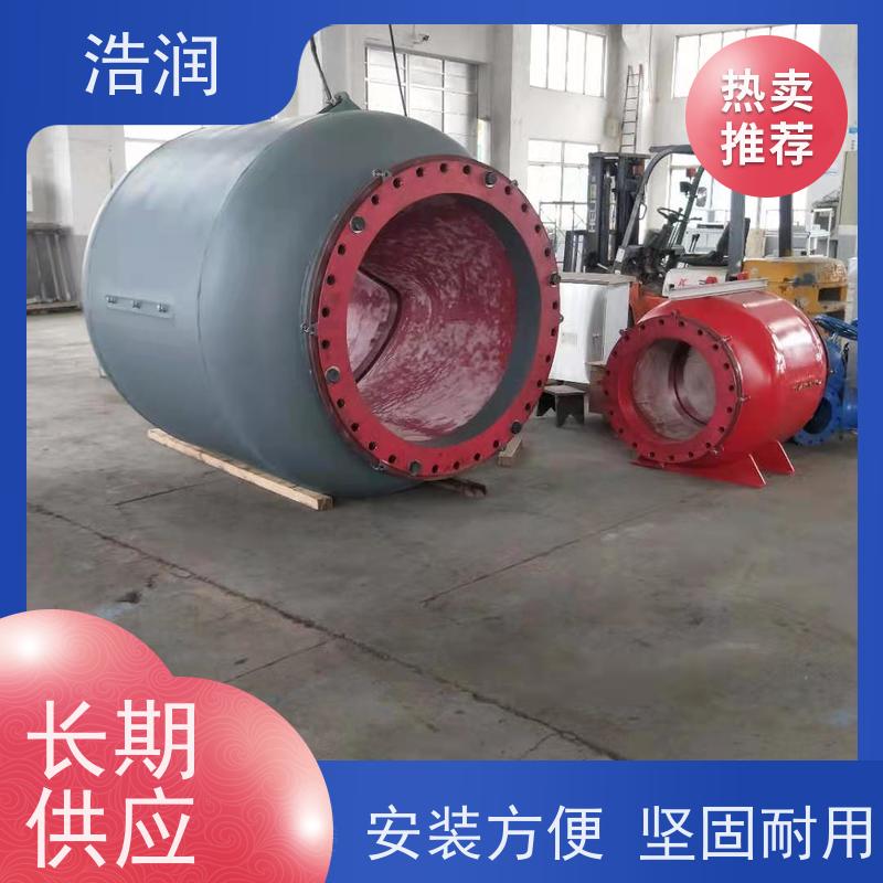 浩润防倒灌插入式柔性截流装置 处理污水量 10-8000m3/h品质可信