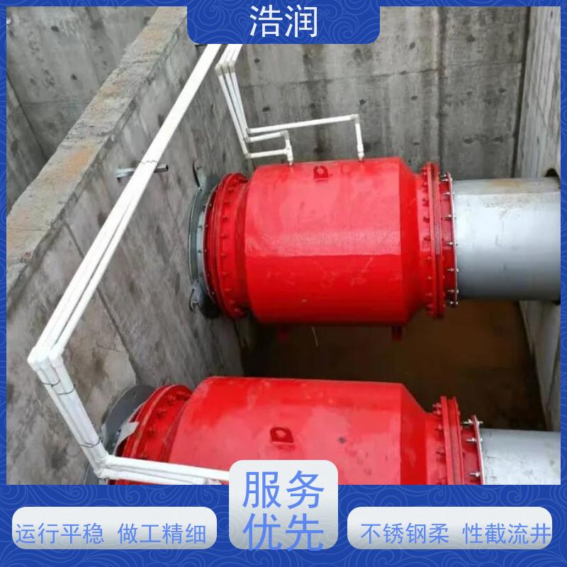 浩润气动柔性截污装置雨污分流 智能截流供货及时