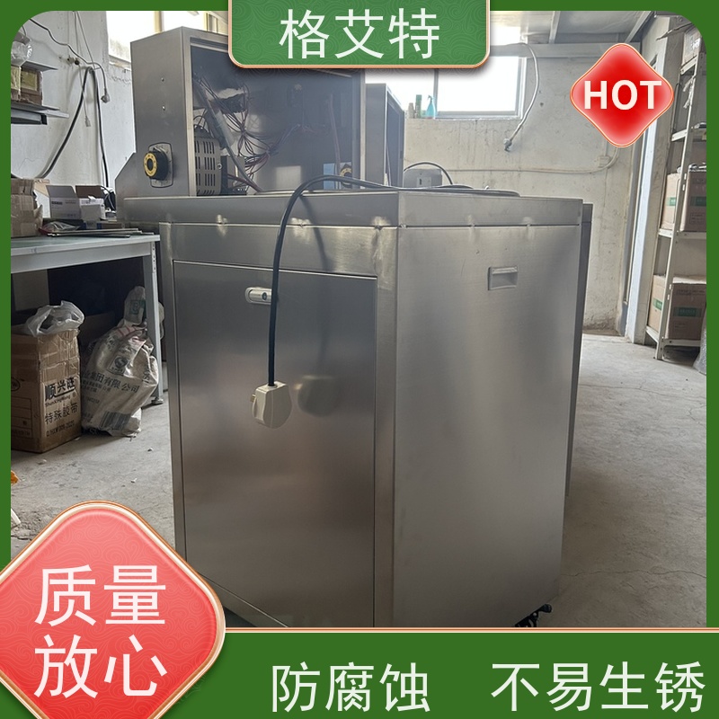格艾特 培养基制备机 具备多种安全保护功能 灵活性好